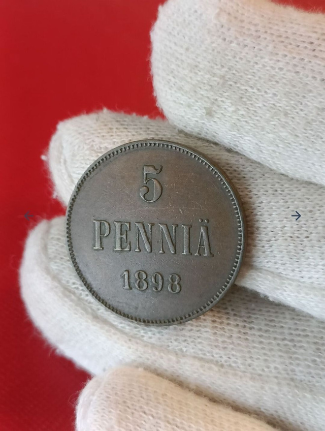 5 penniä 1898 hyväkuntoinen