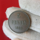 5 penniä 1898 hyväkuntoinen - pikkukuva 1