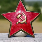 CCCR - Sotaaikainen Upseeri kokardi. Emalinen. Halkaisija - - pikkukuva 2
