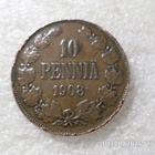 10 penniä 1908 kulkematon tasaisesti hieman patinoitunut - pikkukuva 1
