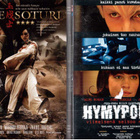 2 KPL DVD ELOKUVIA - pikkukuva 1