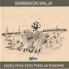 CD: Sammakon malja - pikkukuva 1