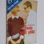 Heikki Kivalo : Tohtori Frank n:o 3/1977 : Sairaala elää ... - pikkukuva 1