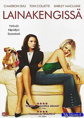 Lainakengissä DVD