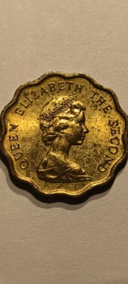 Hong Kong,1978,twenty cents