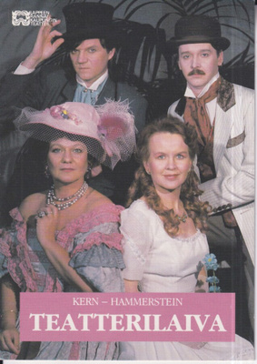 Lappeenranta, Musikaali, Teatterilaiva 1990, e89
