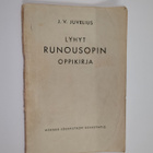 J. W. Juvelius : Lyhyt runousopin oppikirja - pikkukuva 1