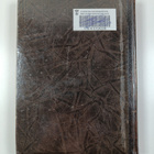 Einar Saraste : Kuvauksia Huippuvuorilta - pikkukuva 2