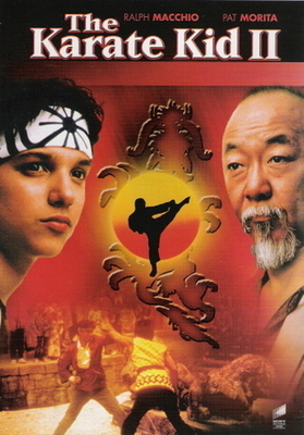 The Karate Kid 2 - DVD