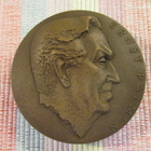 Ernst Palmen mitali 1984 / T.Sakki 1984. - pikkukuva 1
