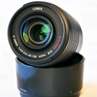 == Lumix G Vario 45-150mm f/4.0-5.6 ASPH MEGA O.I.S. - pikkukuva 1