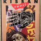 [Kirja] SIRPA TABET: KISSAN VUOSI - pikkukuva 1