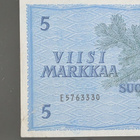 5 Markkaa 1963, virheellisyydet allekirjoituksissa, 3kpl - pikkukuva 4
