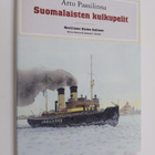 Arto Paasilinna : Suomalaisten kulkupelit - pikkukuva 1