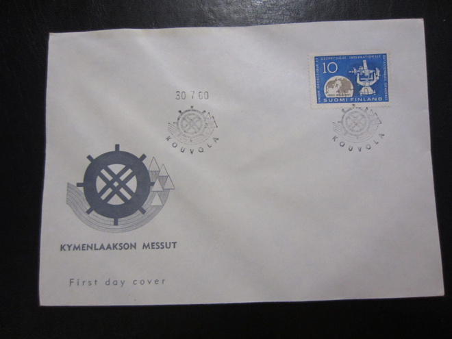 EL 1960 Kymenlaakson messut Kouvola