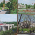 CCCP: vintage Kiova - 18 postikorttia (täysi sarja) - pikkukuva 4