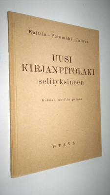 I. V. ym. Kaitila : Uusi kirjanpitolaki selityksineen