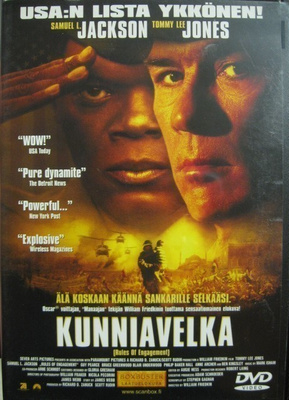 KUNNIAVELKA DVD
