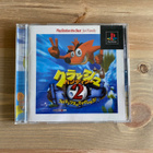 Crash Bandicoot 2 *JAPANIVERSIO* PS1 - pikkukuva 1
