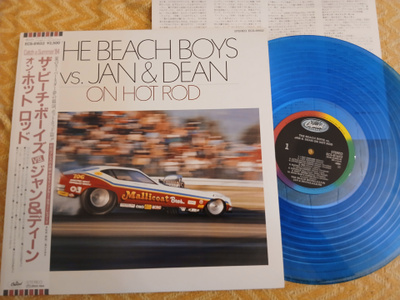 The Beach Boys / Jan & Dean LP