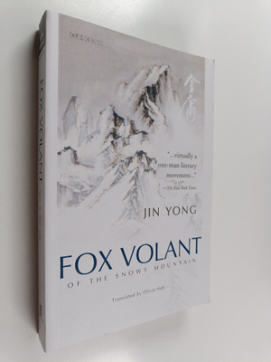 Yong Jin : Fox Volant of the Snowy Mountain