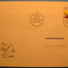 FDC-4kpl 1.2.1988 Vihkomerkit V 10stä. (470) - pikkukuva 4