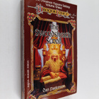 Dan Parkinson : The Swordsheath Scroll - pikkukuva 1