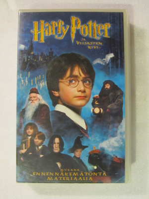 Harry Potter ja viisasten kivi • VHS