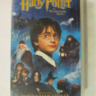 Harry Potter ja viisasten kivi • VHS - pikkukuva 1