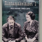 Rintamäkeläiset 1-2 DVD - pikkukuva 1
