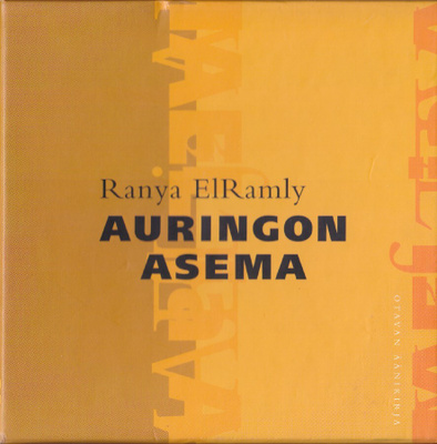 Äänikirja: Ranya ElRamly: Auringon asema (3xCD)