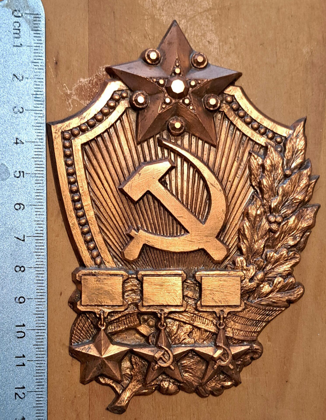 CCCP KILPI