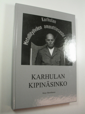 Reijo Hämäläinen : Karhulan kipinäsinko : sata vuotta met...