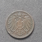 Deutsches Reich 1 pfennig 1896 A - pikkukuva 2