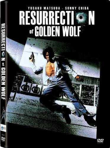 Resurrection of Golden Wolf  -  DVD
