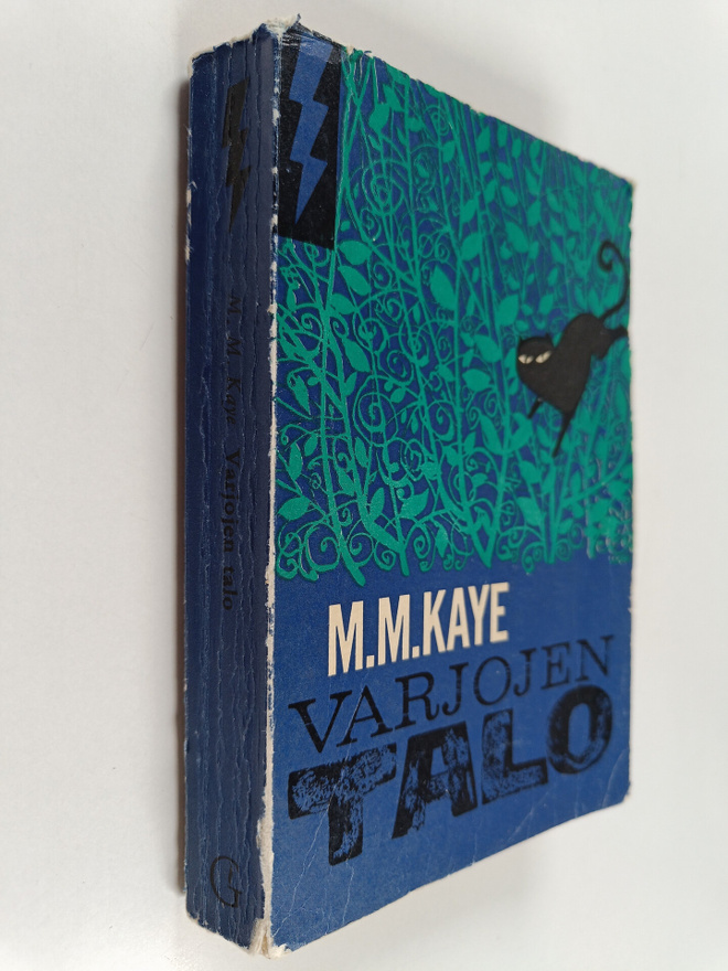 M. M. Kaye : Varjojen talo : jännitysromaani