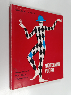 Näytelmän vuoro