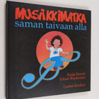 Kaija Eerola : Musiikkimatka saman taivaan alla - pikkukuva 1