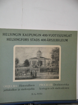 HELSINGIN KAUPUNGIN 400-VUOTISJUHLAT Stadionilla 11.06.1950