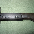 Pistin. M/1924 - pikkukuva 4