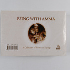 Being with Amma - A collection of photos & sayings - pikkukuva 2