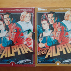 Avaruusasema Alfa Vol.1 & 2 DVD - pikkukuva 1