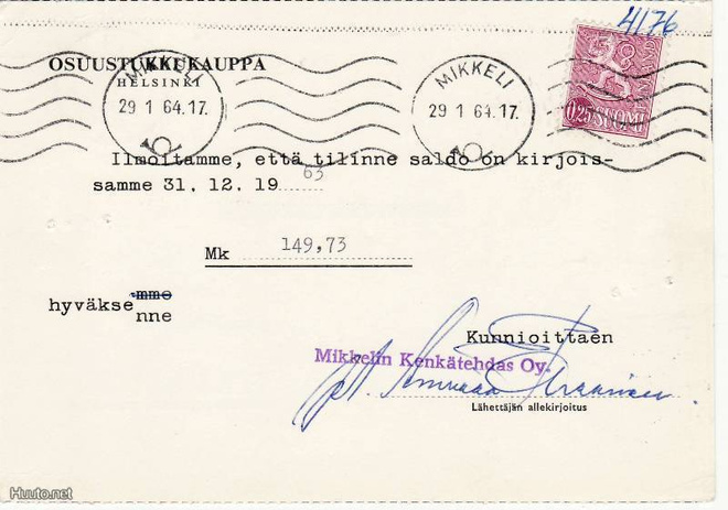 FIRMAKORTTI MIKKELI N KENKÄTEHDAS OY