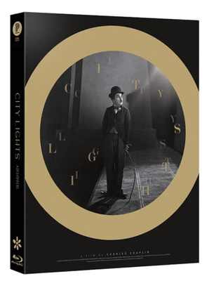 Plain Archive : City Lights : Exclusive & Limited Edition BR