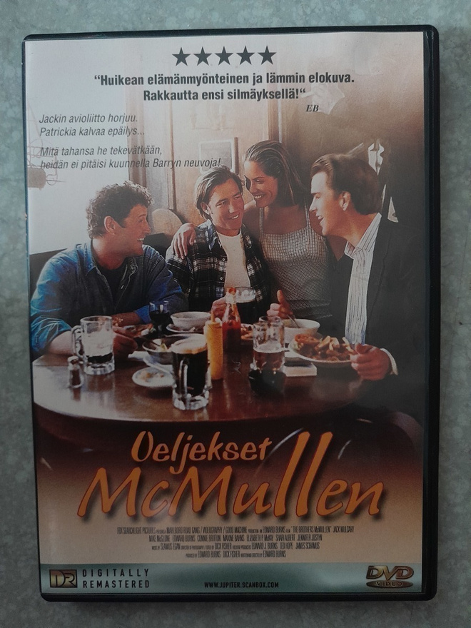 Veljekset mcmullen dvd,jupiter