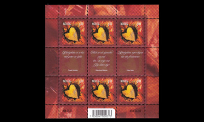 Norja 1496kb ** Ystävänpäivä arkki (2004)