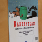 Rantanplan Karkuri ( 1.p. 1994 ) - pikkukuva 2