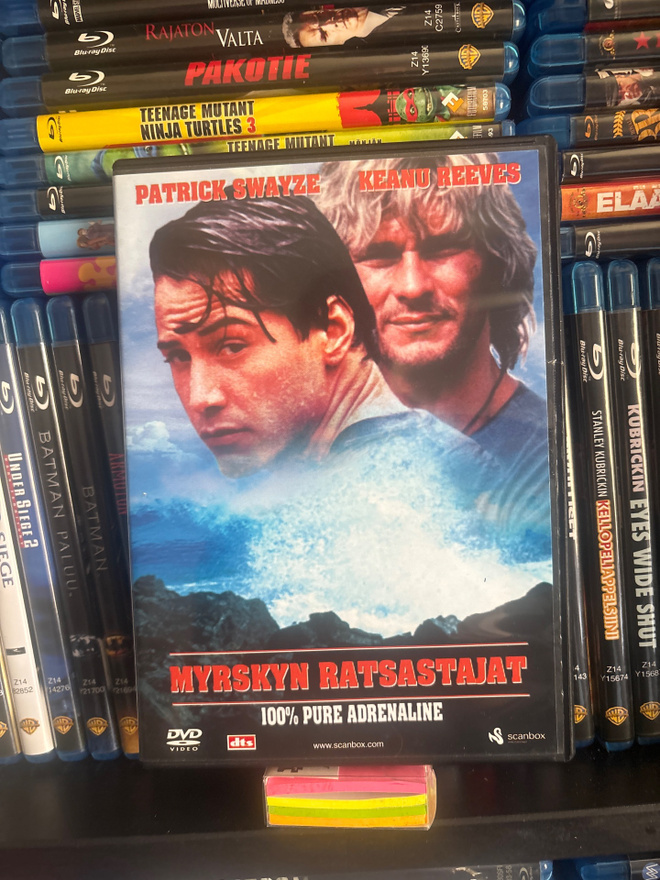 Myrskyn ratsastajat (1991) suomijulkaisu