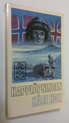 Kåre Holt : Kapplöpningen