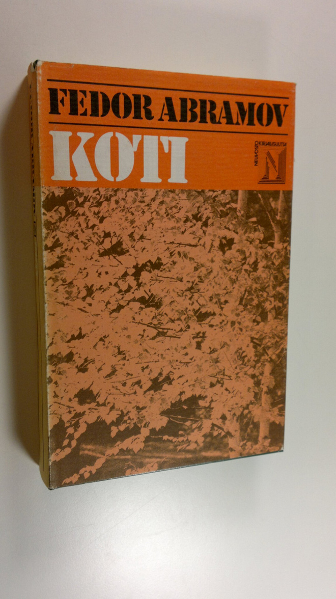 Fedor Abramov : Koti